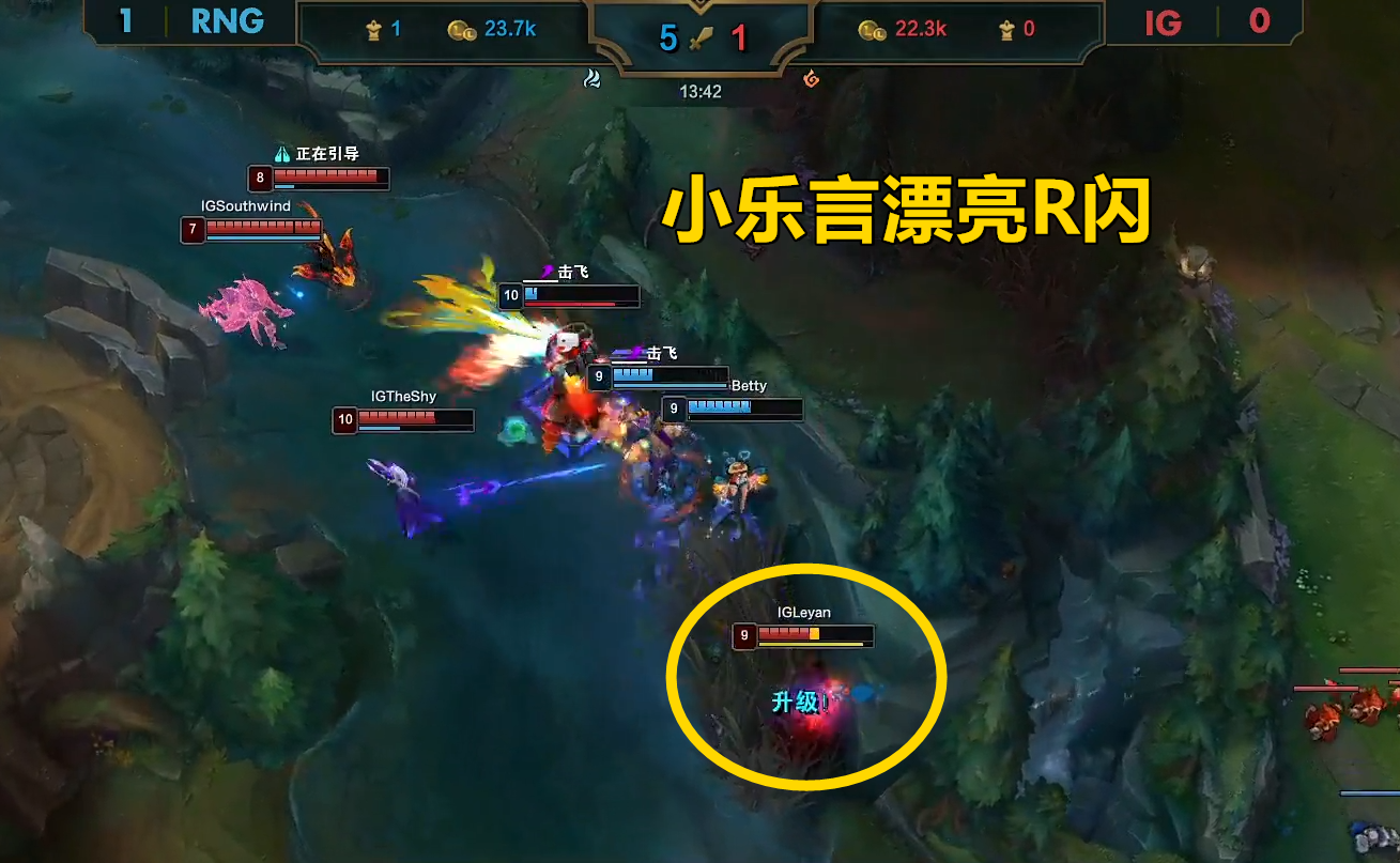 关于TL教练压力巨大！，TheShy遭遇三持续失利气势如虹延续的信息爱游戏体育直播